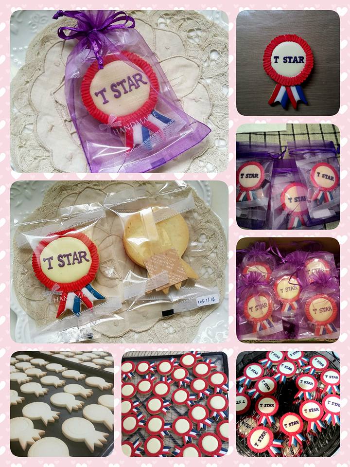 14955916_1156671224416920_4171862041652836540_n