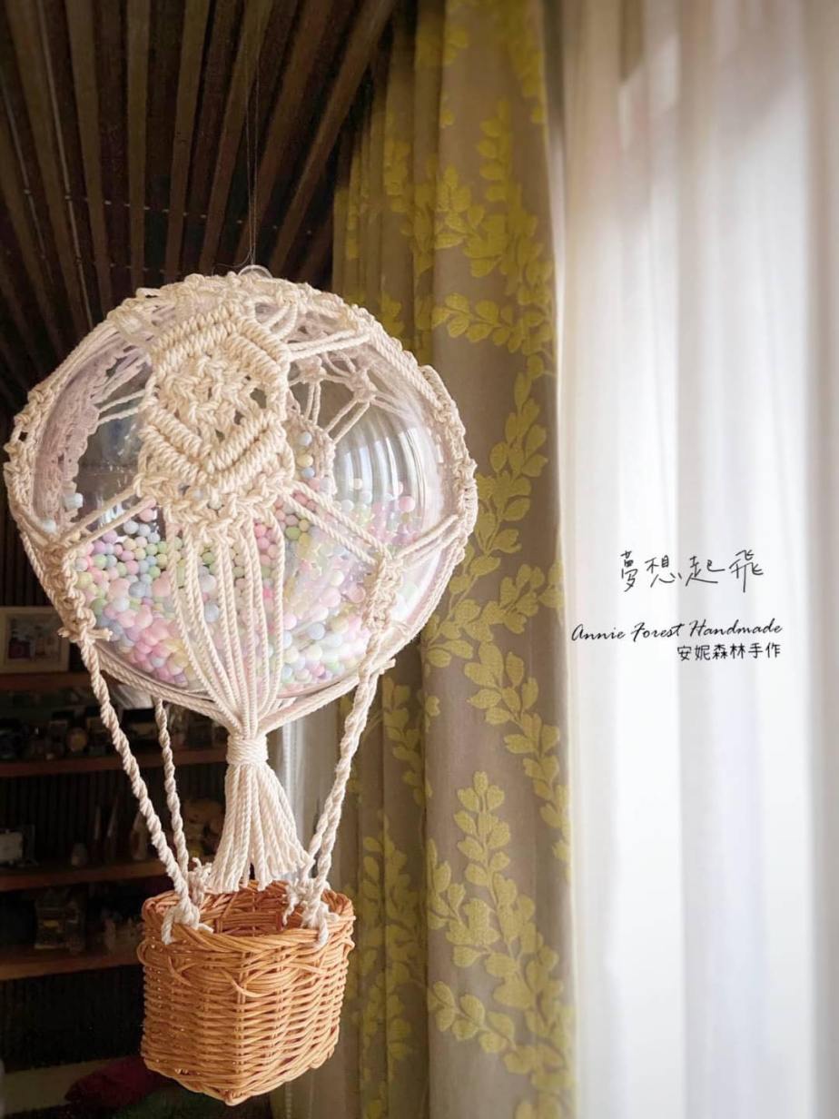 hotairballon_macrame