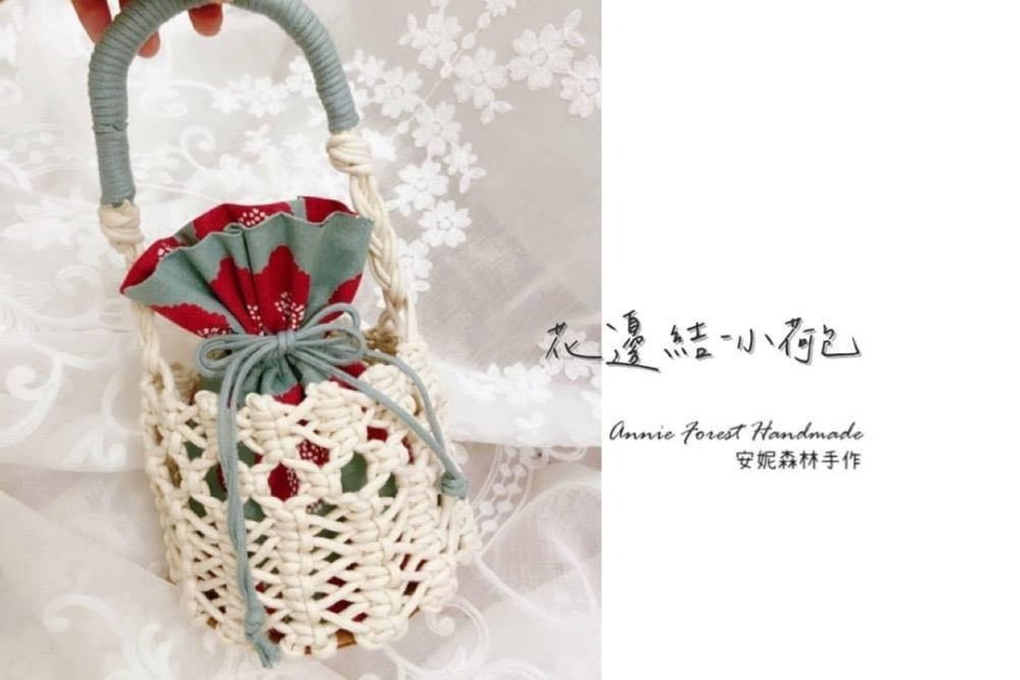 MACRAME_BAG