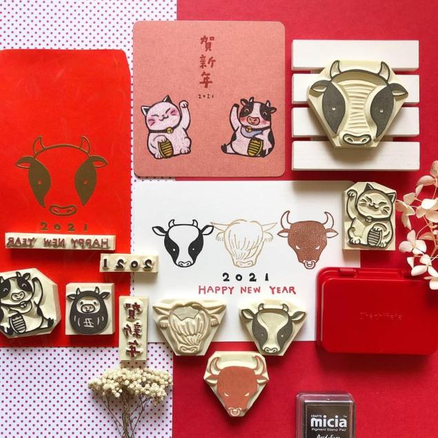 rubberstamp_2021_chinesenewyear