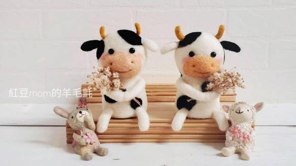 woolfelting_tainan_class_2011