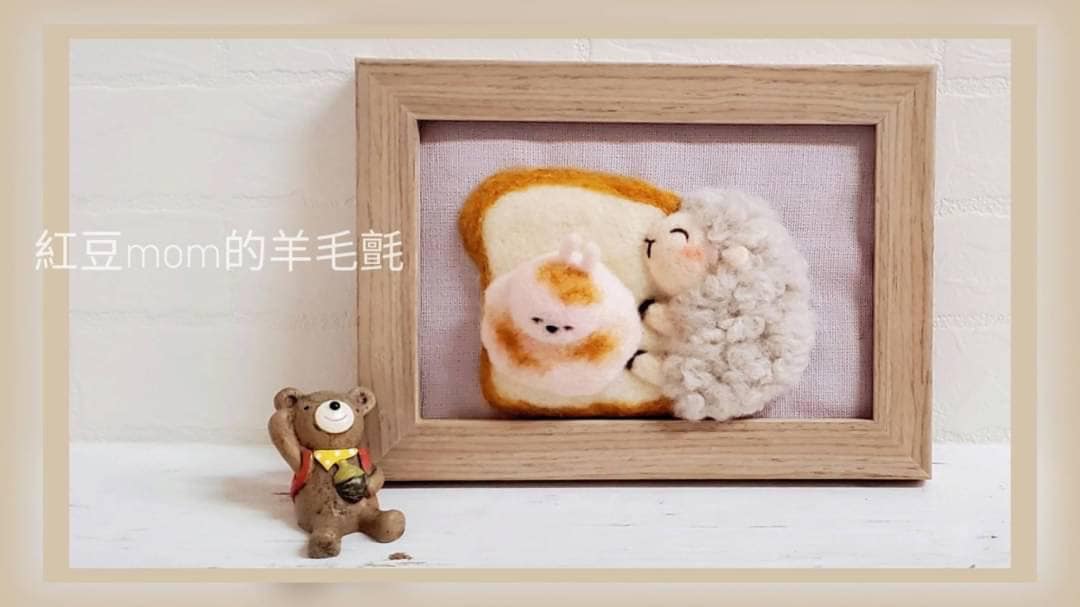 woolfelt_art_tainan