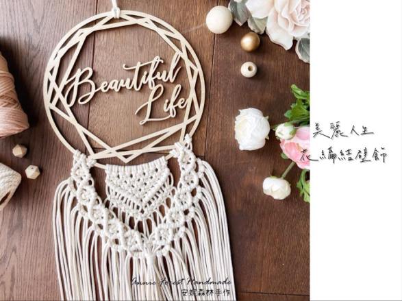 159647051_2040603052758250_2738024756773686371_o