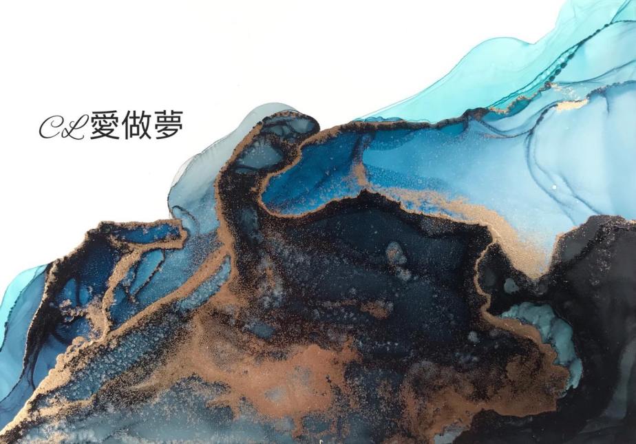 台南墨染教學 墨染精靈 墨染課程