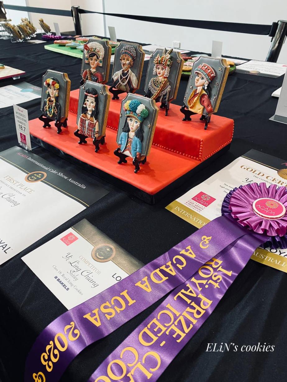 ACADA & International Cake Show Australia 2023澳洲糖霜比賽冠軍 糖霜餅乾 Class 18&nbsp;第一名